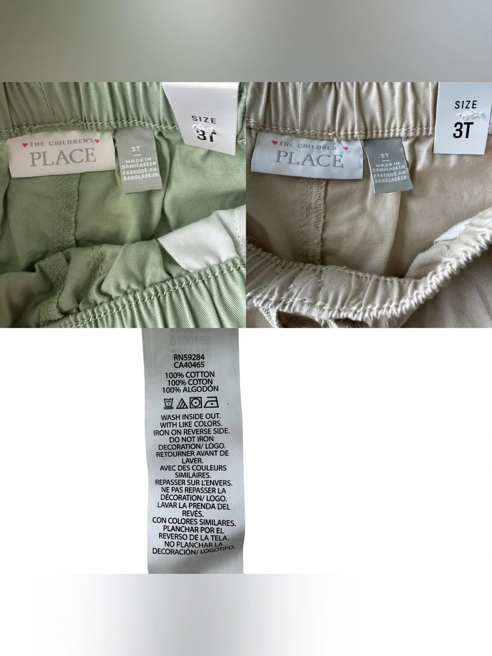 NWT‎ 3T Gymboree Star Leggings + 2 Pairs Children’s Place Shorts Green & Khaki